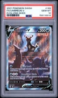 PSA 10 Umbreon V 189/203 Evolving Skies Pokemon Card