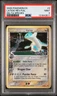 Latios δ