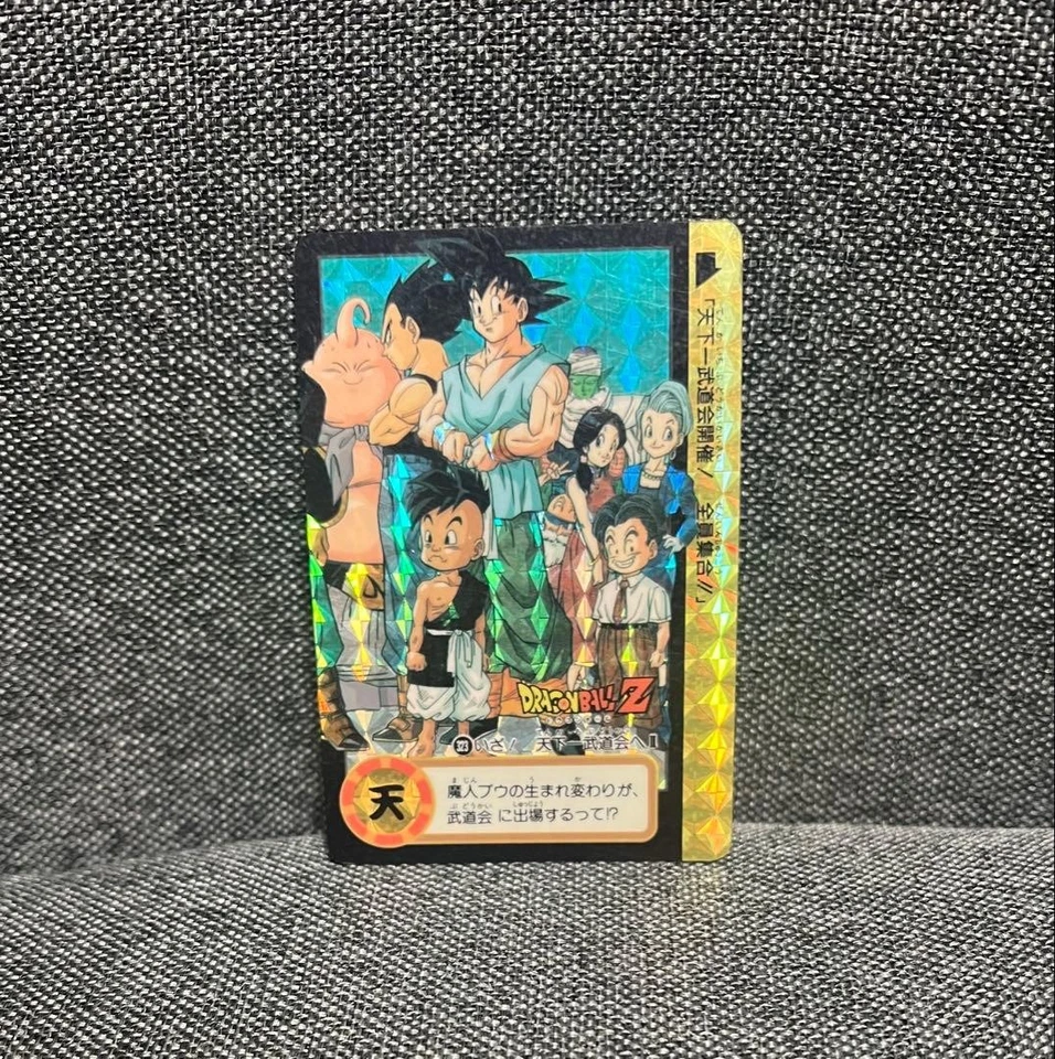 Dragon Ball Z Carddass Son Goku 323 Card Game Used Collectible - Image 2 of 2