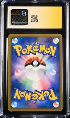 CGC 8 NM/MINT AUTO 10 Grass Energy MSING Signature Pikachu Holo