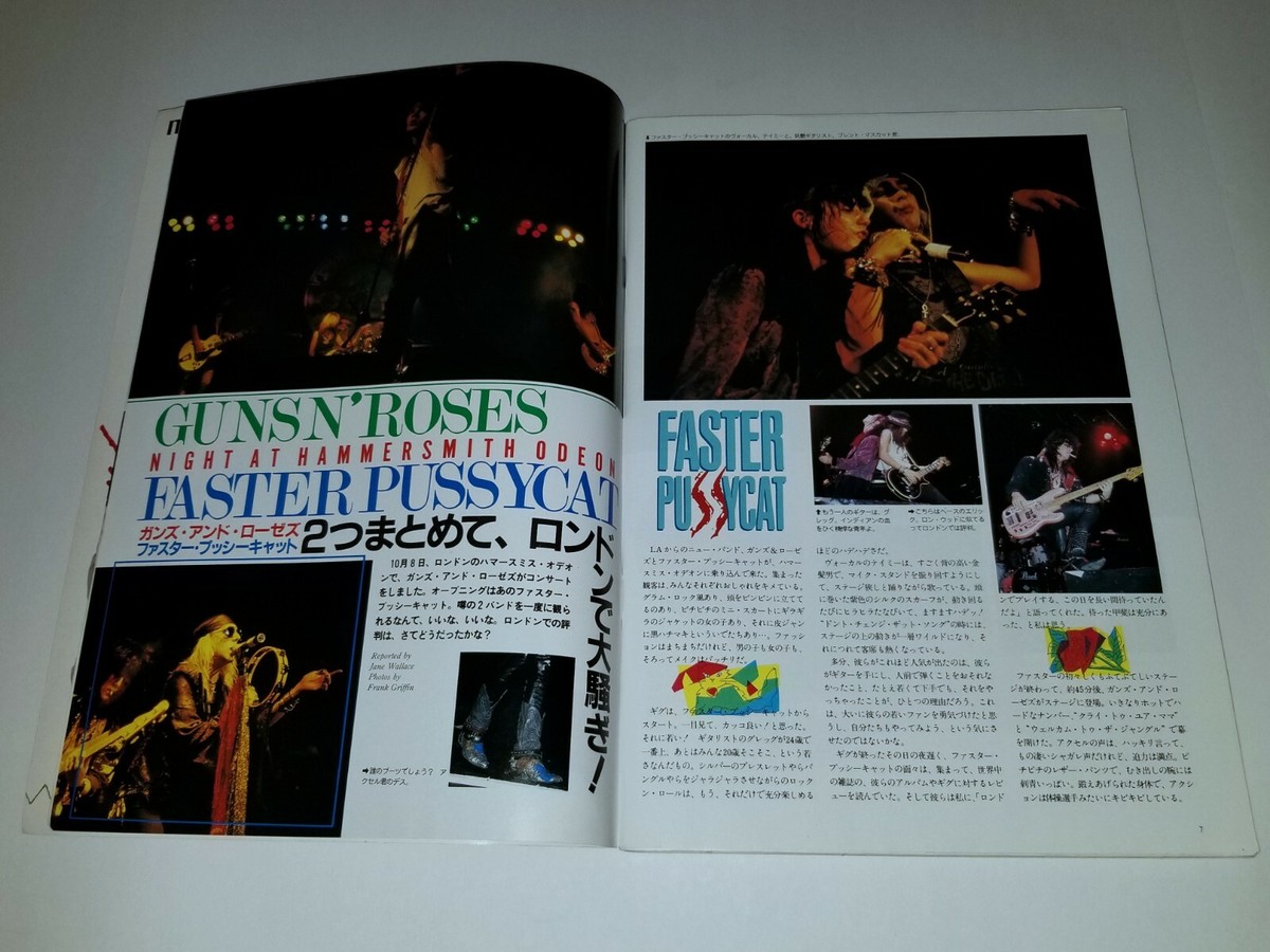 GUNS N ROSES MOTLEY CRUE 88 GEORGE MICHAEL JAPAN MAGAZINE