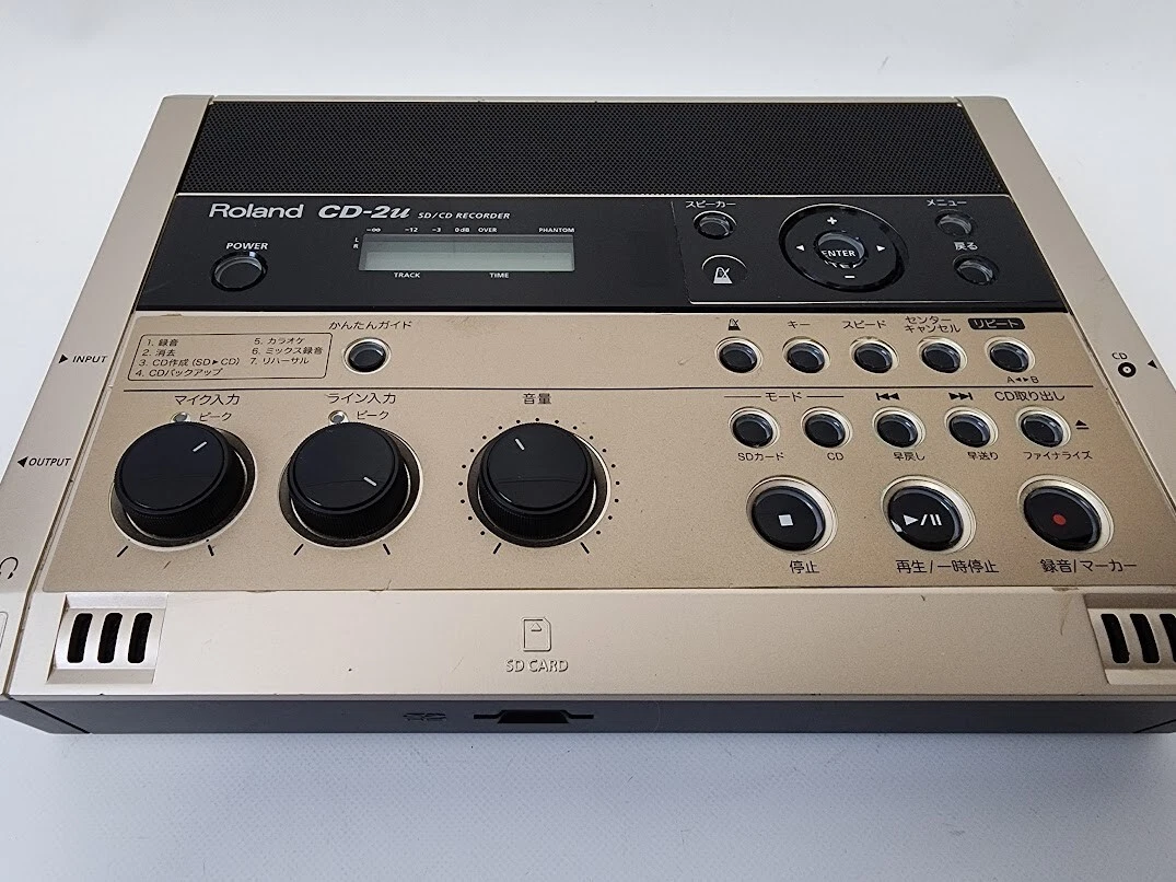 ROLAND CD-2u SD CD recorder