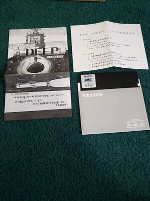 X68000用 TWIN COPY 最終号 1995年9月発売 X68000 TWIN COPY 最終号 1995年9月発売｜Yahoo!フリマ（旧