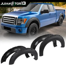 [4PCS] FIT FOR 2009-2014 FORD F150 POCKET-RIVETED STYLESIDE WHEEL FENDER FLARES 