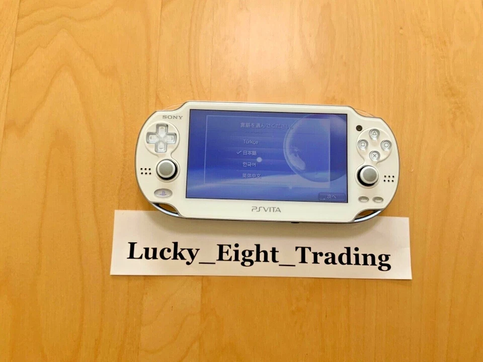 PS Vita Crystal White PCH 1000 ZA02 Console Charger Box PSV Fat [BOX] - Image 3 of 4