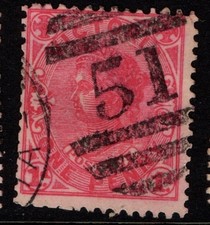 Australia Victoria 1905 One Penny 1d red perf 12 x 12&frac12; SG417 Used numeral 51