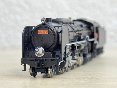 N Scale Japanese Steam Locomotive Kato JNR Class C62 4-6-4 Hudson Tomix MicroAce - Picture 2 of 14