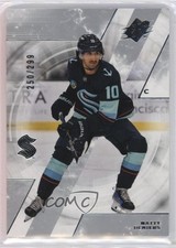 2023-24 SPx 250/299 Matty Beniers #41 f6d