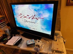 Shenmue ( Sega Dreamcast, 2000) CIB MANUAL 4 Discs Manual /passport