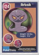 Arbok (Collectible Movie Scene #2) Perforated #24 1999 1b9b