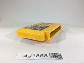 AJ1858 Bomberman II 2 NES Famicom Japan