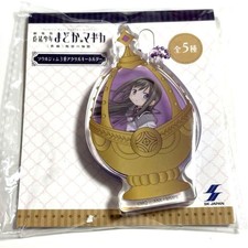 Akemi Homura PVC Keychain 3D Acrylic Glitter Soul Gem Madoka Magica