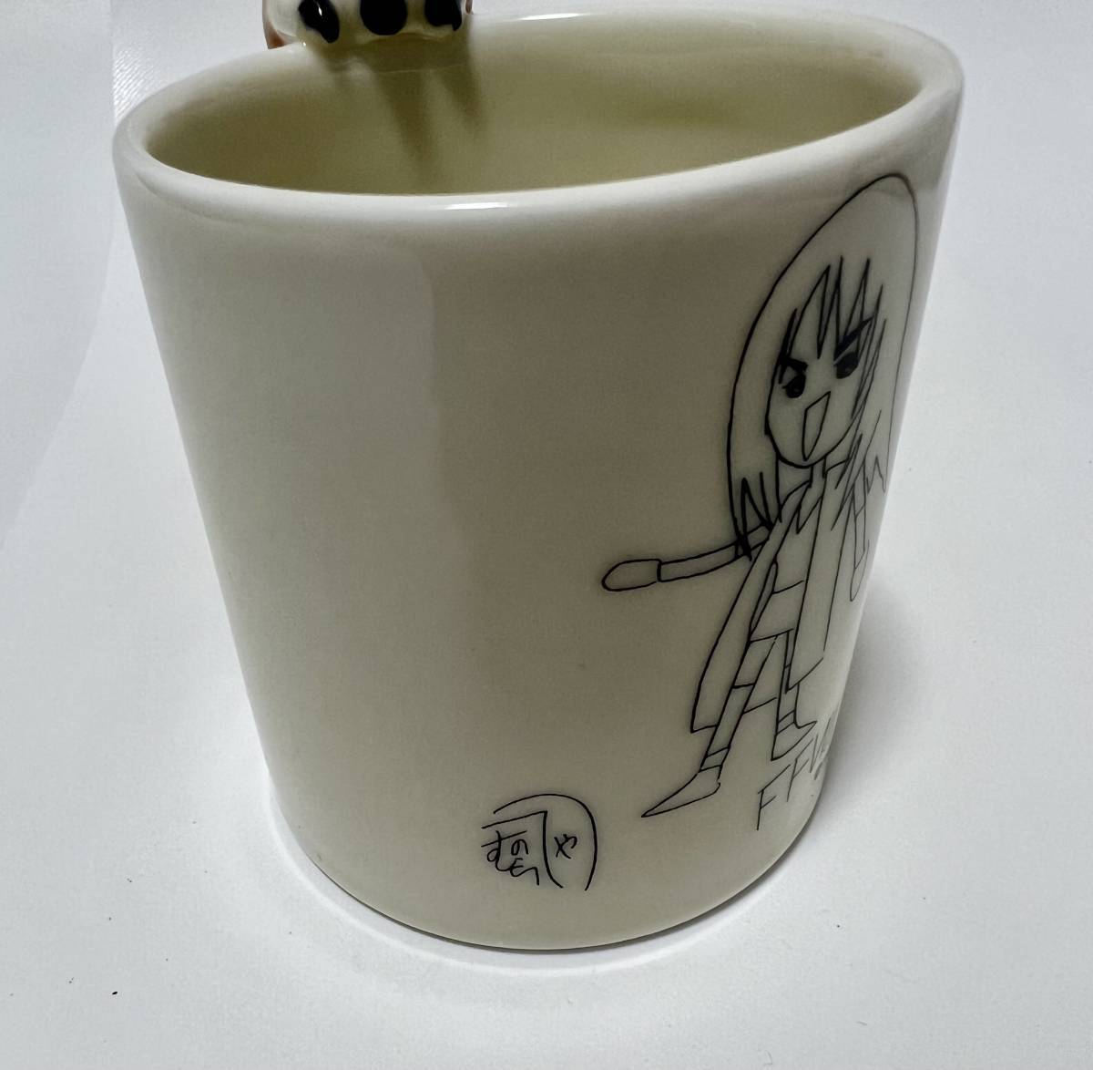 Final Fantasy VIII FF8 Moonba MUG Japan Rare Collectible