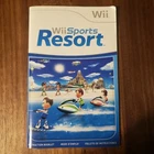 Wii Sports Resort (Nintendo Wii) - Manual Only (NO GAME)