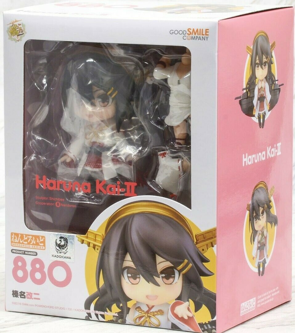 haruna Haruna: Shopping Mode (PVC Figure) - HobbySearch PVC Figure
