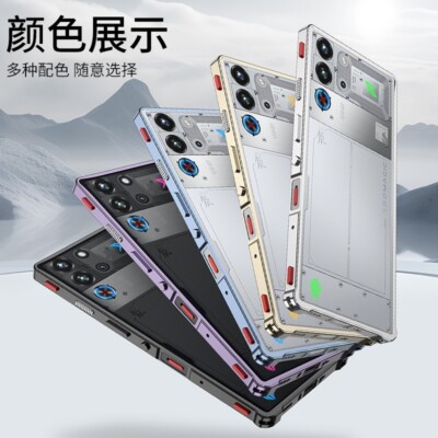 Metal Bumper Frame Case & Metal lens Film For ZTE nubia RedMagic 10S 10 9 8 Pro+