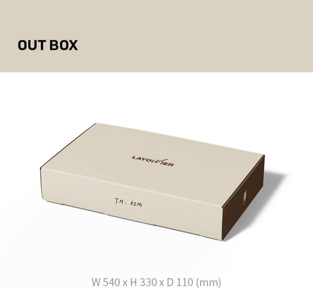 BTS MERCH BOX #17 Layover V Taehyung ARMY Official BTS MERCH BOX #17 Layover V Taehyung ARMY Official