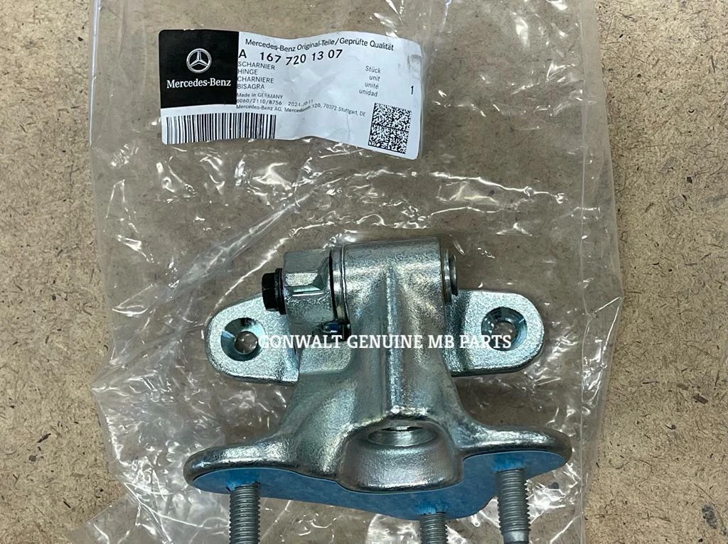 Mercedes Benz Genuine GLE350 GLE450 GLE53 AMG Door Hinge 