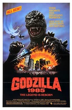 GODZILLA 1985 Movie POSTER Gojira 
