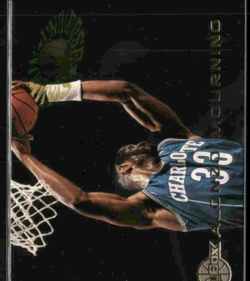1994-95 SkyBox Premium #SU17 Alonzo Mourning Slammin' Universe