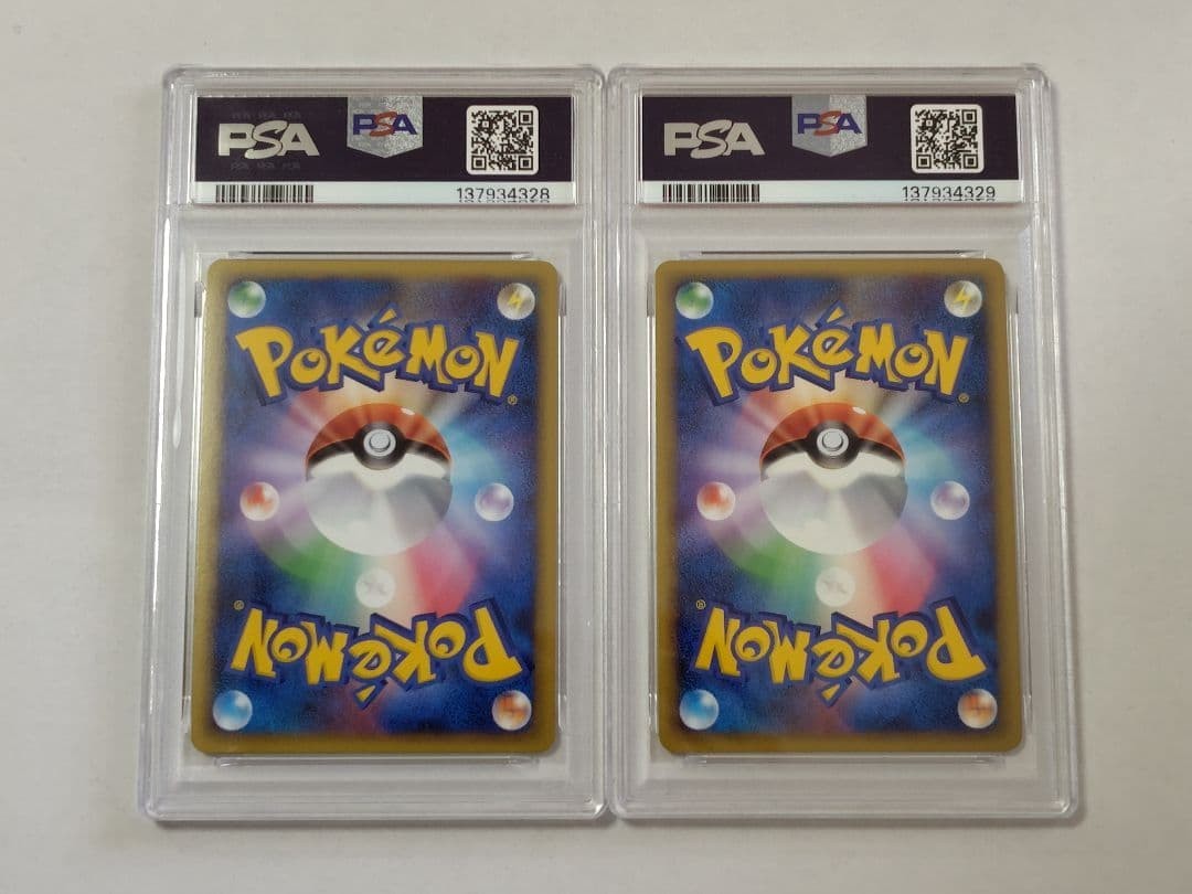 PSA 9 Lugia LEGEND Sequential Set Top Bottom 029/070 030/070