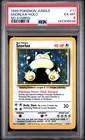 1999 POKEMON JUNGLE NO SYMBOL #11 SNORLAX-HOLO PSA 6