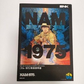 NAM-1975 SNK NEOGEO AES ROM Cartridge Action Game NGH-101 Japan JP 46 MEGA Rare