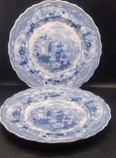 2 x Rare Antique 1837-1850 Poutney & Goldney Bristol Pottery Plates Rf32#01