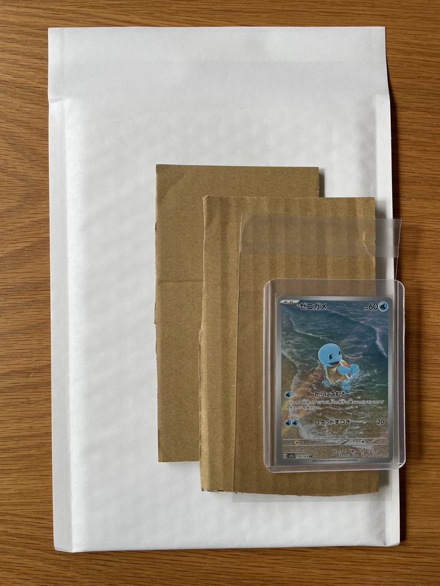 N's Zekrom AR 210/193 M2a Mega Dream ex Pokemon Card Japanese PSL