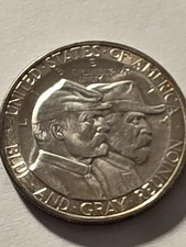 1936 Gettysburg Commemorative Half Dollar