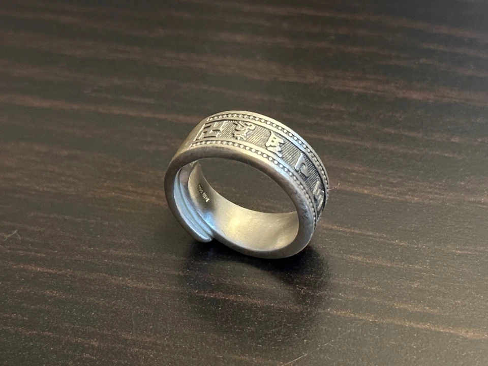 Solid Pure Fine Silver Mens Heavy Tibetan Mantra Prayer Ring Size Adjustable - Image 3 of 4