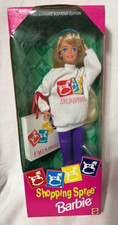 Vintage "Shopping Spree Barbie" by Mattel - 1994 Special Ed 12749 - New In Box
