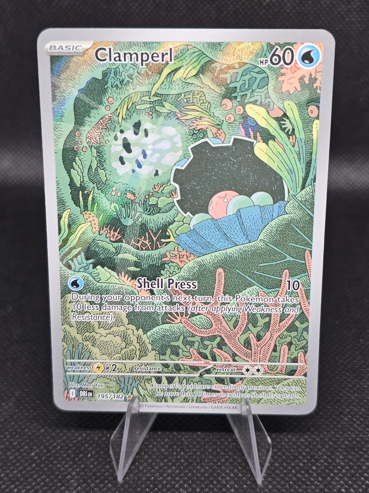 Clamperl 195/182 Sv10: Destined Rivals Holo