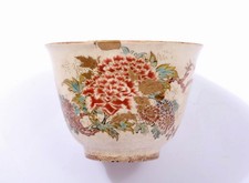 1930's Japanese Satsuma Earthenware Cup Peony Gold Lacquer Repairs Kintsugi