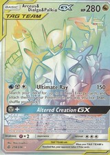 Pokémon Arceus Dialga Palkia GX 258/236 Cosmic Eclipse Rainbow Rare NM