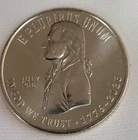 2026 America the Beautiful 5 oz Silver — photo from another recent sale