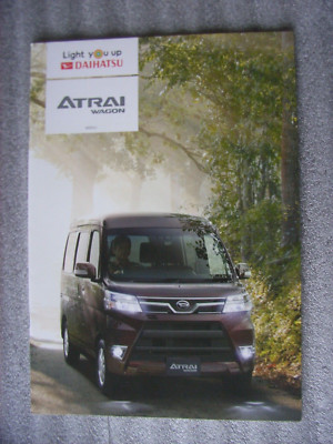 Daihatsu Atrai Wagon 660cc (Minivan) Prospekt, 12.2017, Japanisch