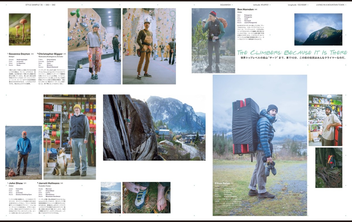 その他 POPEYE MAGAZINE SET '15 - '25 その他 POPEYE MAGAZINE SET '15 - '25 その他 POPEYE MAGAZINE