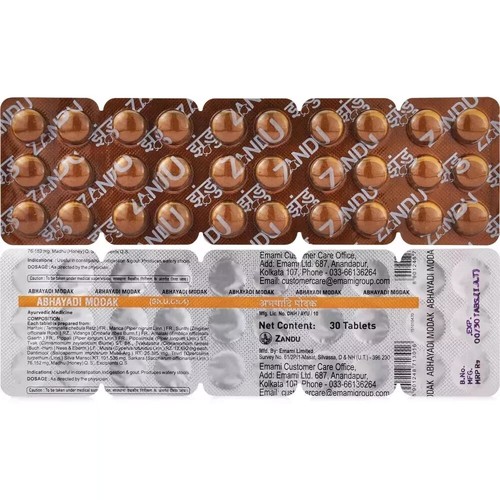 Zandu Triphala 120 Tabs For Improving Bowel Wellness Exp May 2026 - Picture 11 of 12