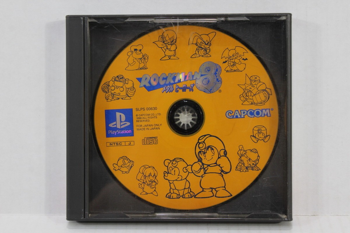 ロックマン8 ROCKMAN8 ダストボックス ゴミ箱 1996 CAPCOM ロックマン8 ROCKMAN8 ダストボックス ゴミ箱 1996 CAPCOM