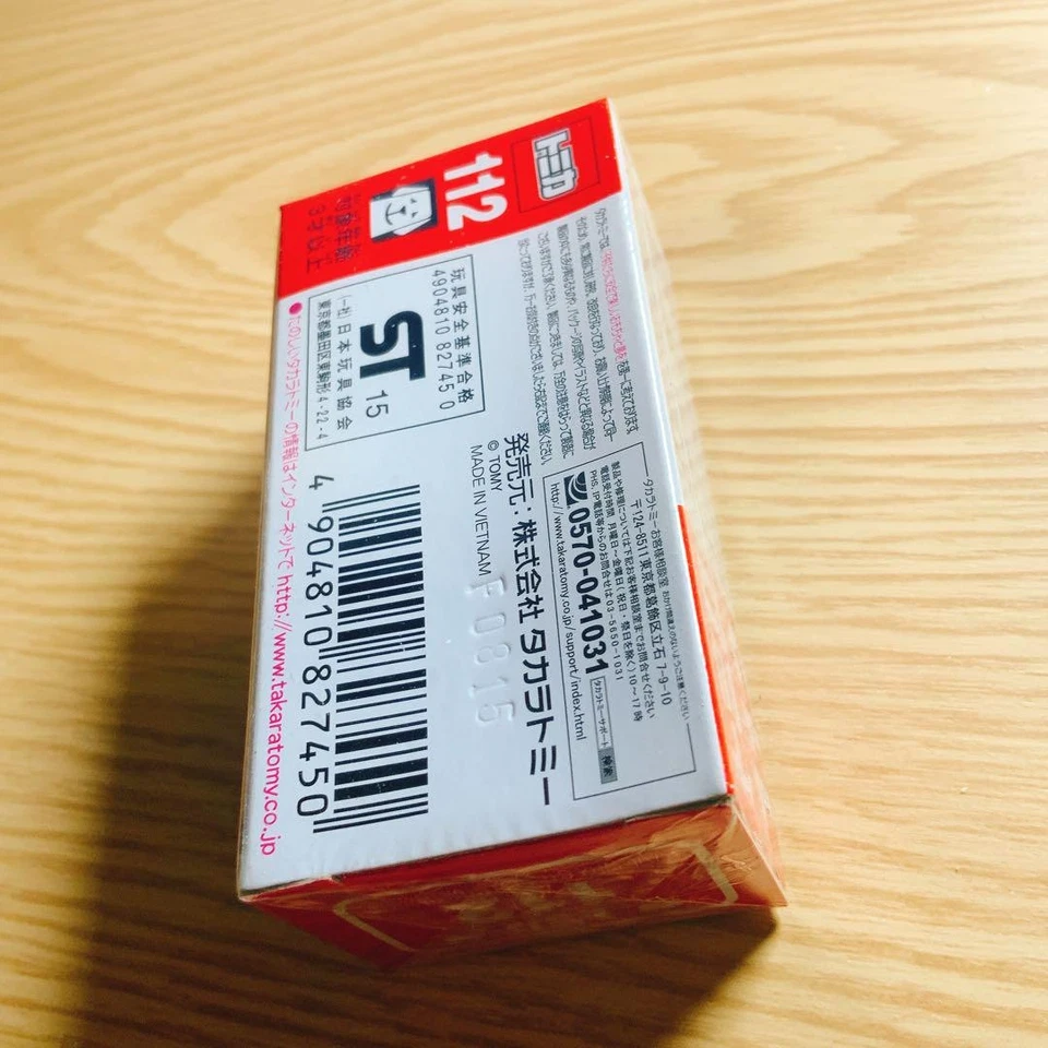 Tomica Limited Edition 112 Subaru WRX STI TypeS Minicar Unopened Out of Prin… - Image 3 of 4