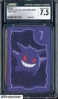 2022 Pokemon Playing Cards Korean Paper Safari 7 Gengar CGC 7.5 NM+