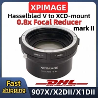 XPimage 0.8x Optics Focal Reducer for Hasselblad V mount to XCD 907X X2DII X1DII