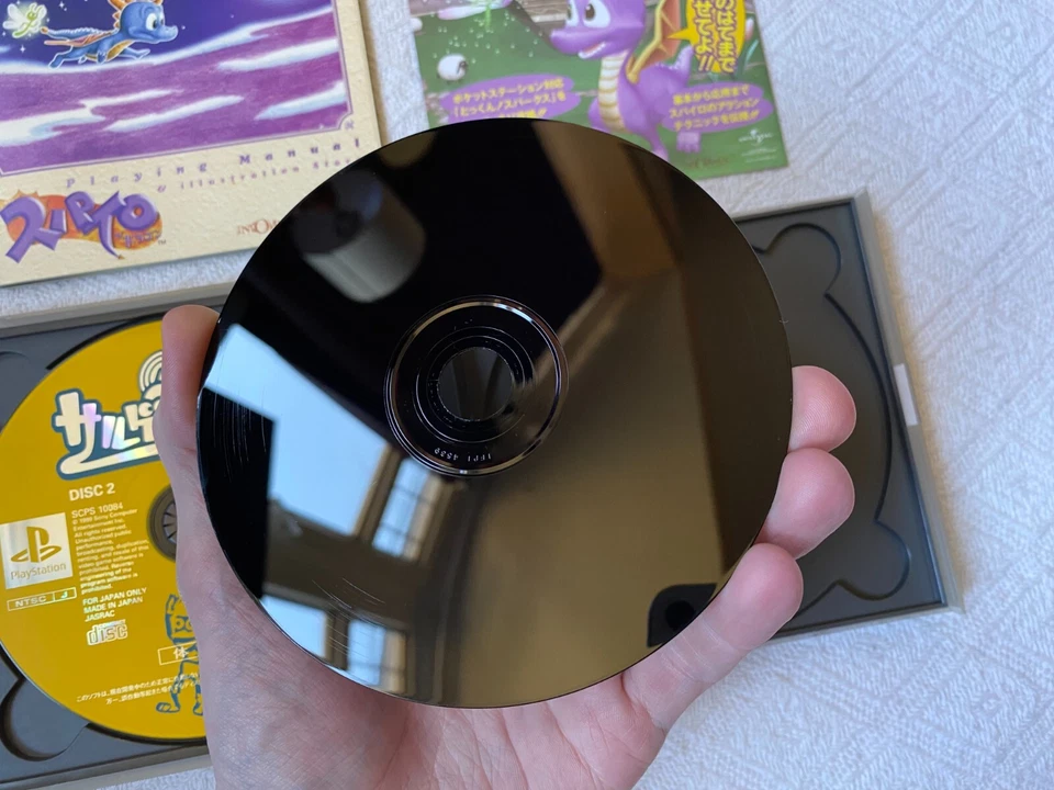 Spyro the Dragon PS1 - NTSC-J Japan VGC with Demo - High Quality Packing - Image 4 of 4