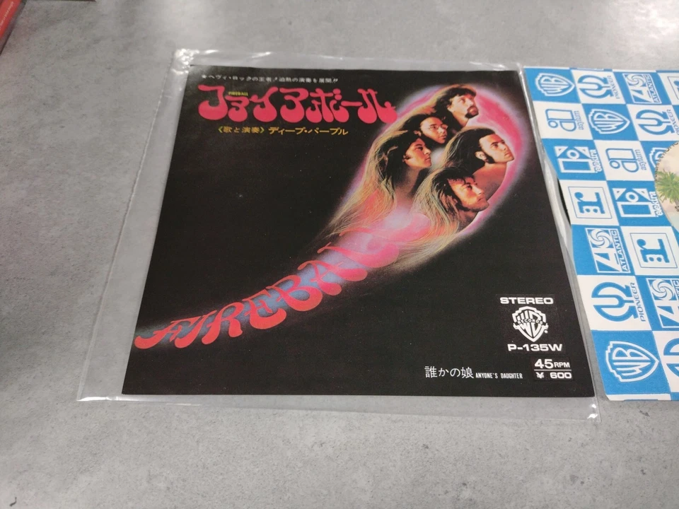 Deep Purple – Fireball P-135W Japan 7", 45 RPM, Single Vinyl Record Import - Image 2 of 4
