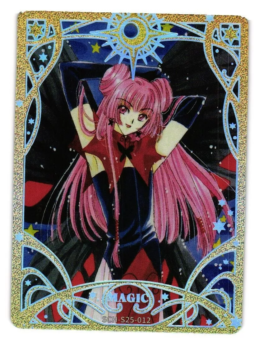 Ruby Moon Magic SCH-S25-012 Cardcaptor Sakura Card Captor Anime Card