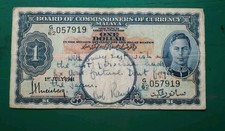 Malaya 1941 $1 One Dollar Note Banknote #549