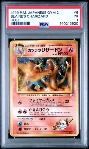 1999 POKEMON JAPANESE GYM 2 #6 BLAINE'S CHARIZARD-HOLO PSA 1