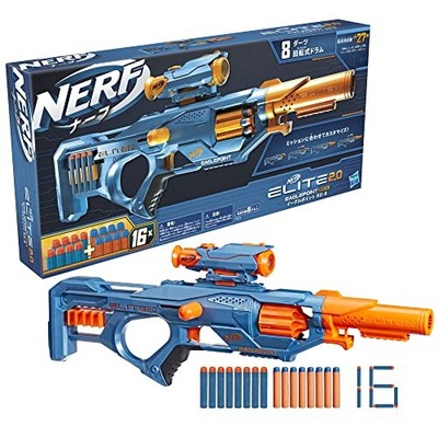 Hasbro Nerf Elite 2.0 Eagle Point RD-8 Dart Blaster