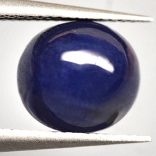 5.45Ct. Natural Sapphire Cornflower Blue Oval Cabochon Mozambique Ravishing